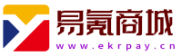 易氪商城